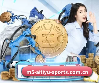 爱体育官网入口 APP